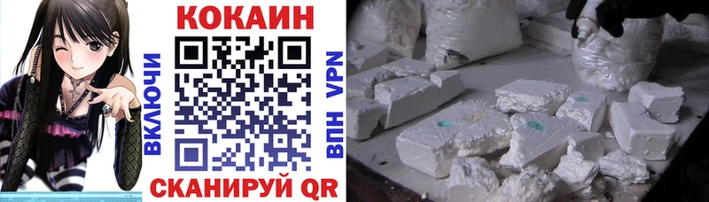 Псилоцибиновые грибы Норильск