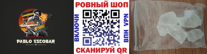 Купить наркотики сайты Норильск АМФ СОЛЬ МЕФ Канабис omg как войти ГАШ