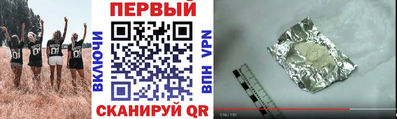 где можно купить наркотик  Норильск  Amphetamine 97% 