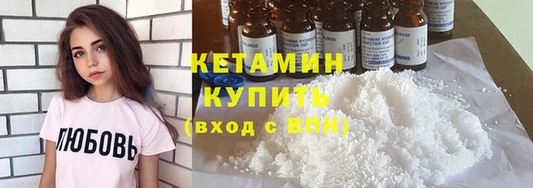 марки lsd Верхнеуральск