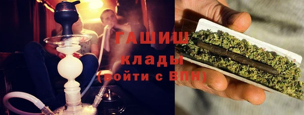 марки lsd Верхнеуральск