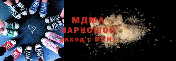 марки lsd Верхнеуральск