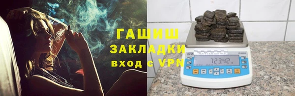 первитин Верхний Тагил