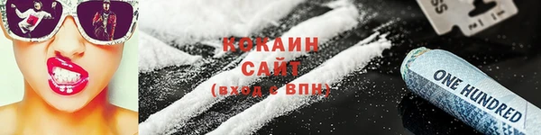 марки lsd Верхнеуральск