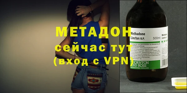 бутик Верея