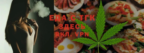 марки lsd Верхнеуральск