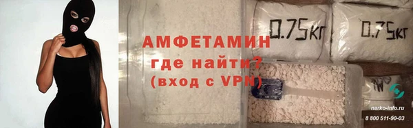 бутик Верея