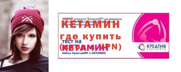 бутик Верея