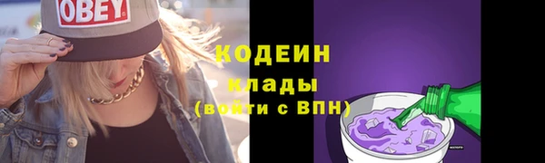 бутик Верея