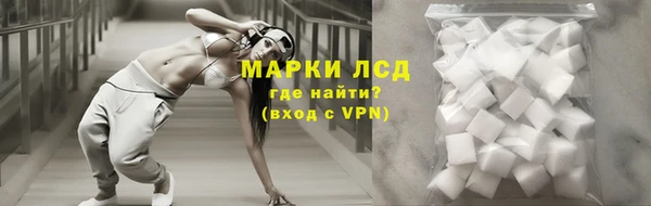 первитин Верхний Тагил
