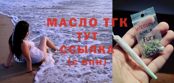 марки lsd Верхнеуральск