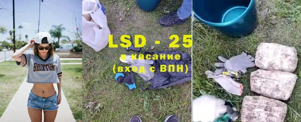 дистиллят марихуана Нягань