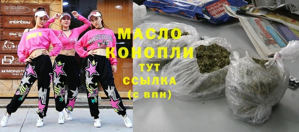 марки lsd Верхнеуральск