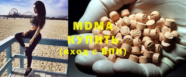 марки lsd Верхнеуральск