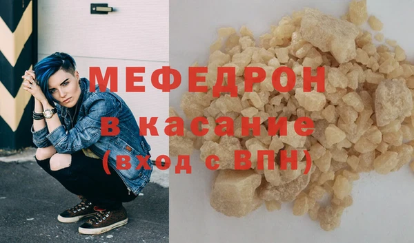 марки lsd Верхнеуральск