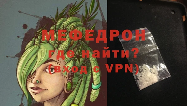 марки lsd Верхнеуральск