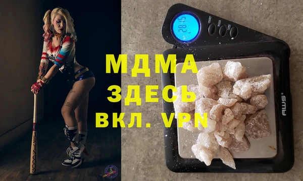 mix Бугульма