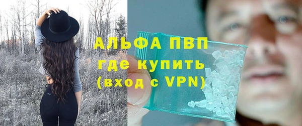 мяу мяу мука Бронницы