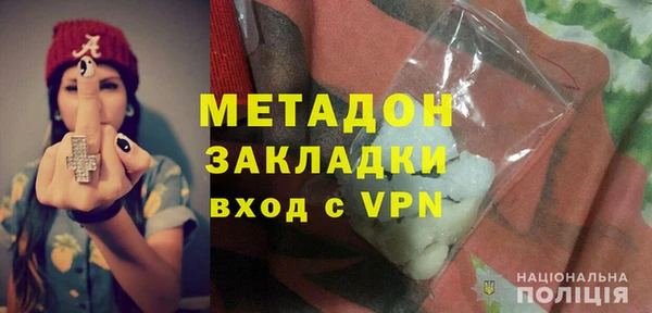 бутик Верея