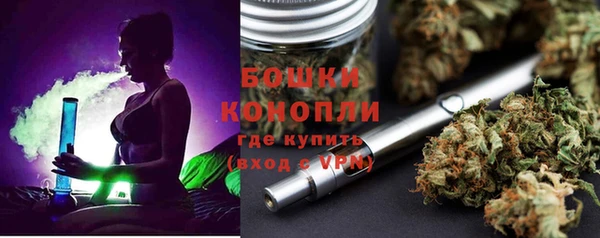бутик Верея