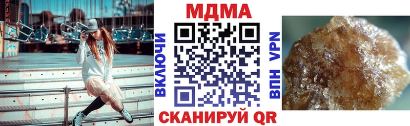 MDMA Molly  Норильск 