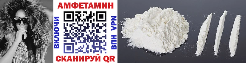 Метамфетамин мет гидра вход Норильск